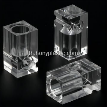 ขัดชิ้นส่วน PC/PMMA CNC Machining ชิ้นส่วนขนาดเล็ก